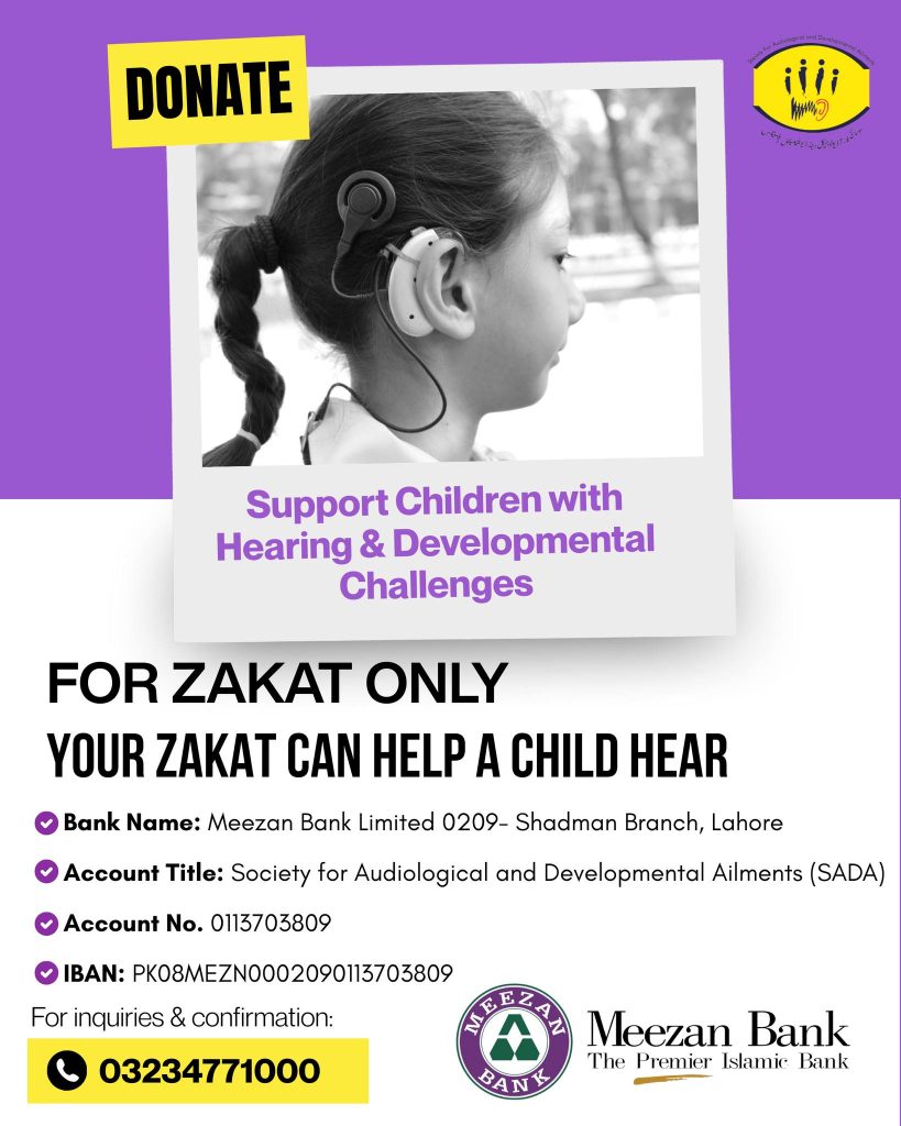 MEEZAN BANK DONATE TO SADA NGO